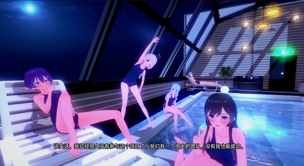 [SLG/汉化] 回归本源 回到根源 Back to the Roots v0.38-free PC+安卓汉化版 [多空/6.3G/微云直连]-第2张-游戏-次元小屋-ACG交流分享论坛