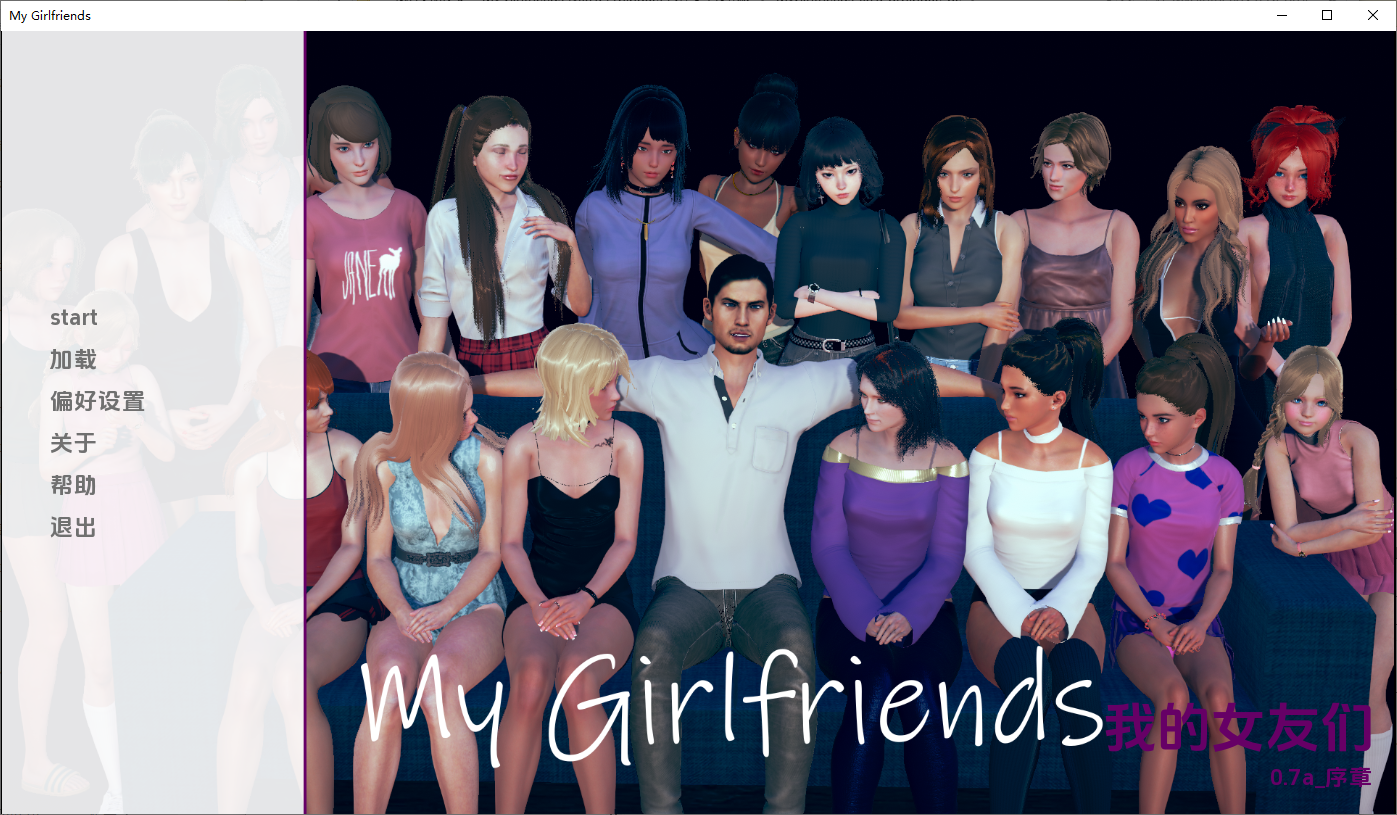 [SLG/汉化] 我的女朋友贝丝 My Girlfriends [v0.7a Prologue] PC+安卓汉化版 [多空/4G/微云直连]-第1张-游戏-风花雪月-ACG交流分享论坛