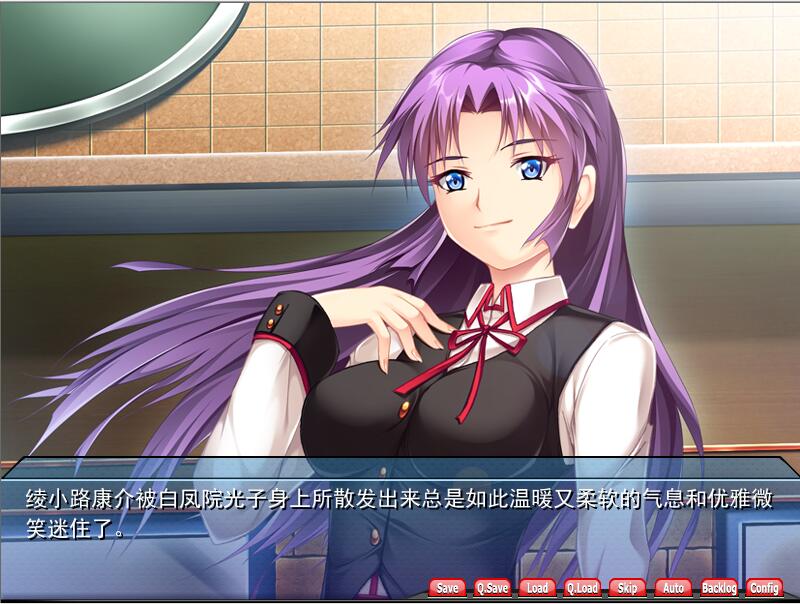 [ADV/汉化] 掠夺母猪育种者 ～被掠夺的恋人 疯狂的人妻～AI汉化版+全CG存档 [多空/2.9G/微云直连]-第2张-游戏-哥特动漫王国