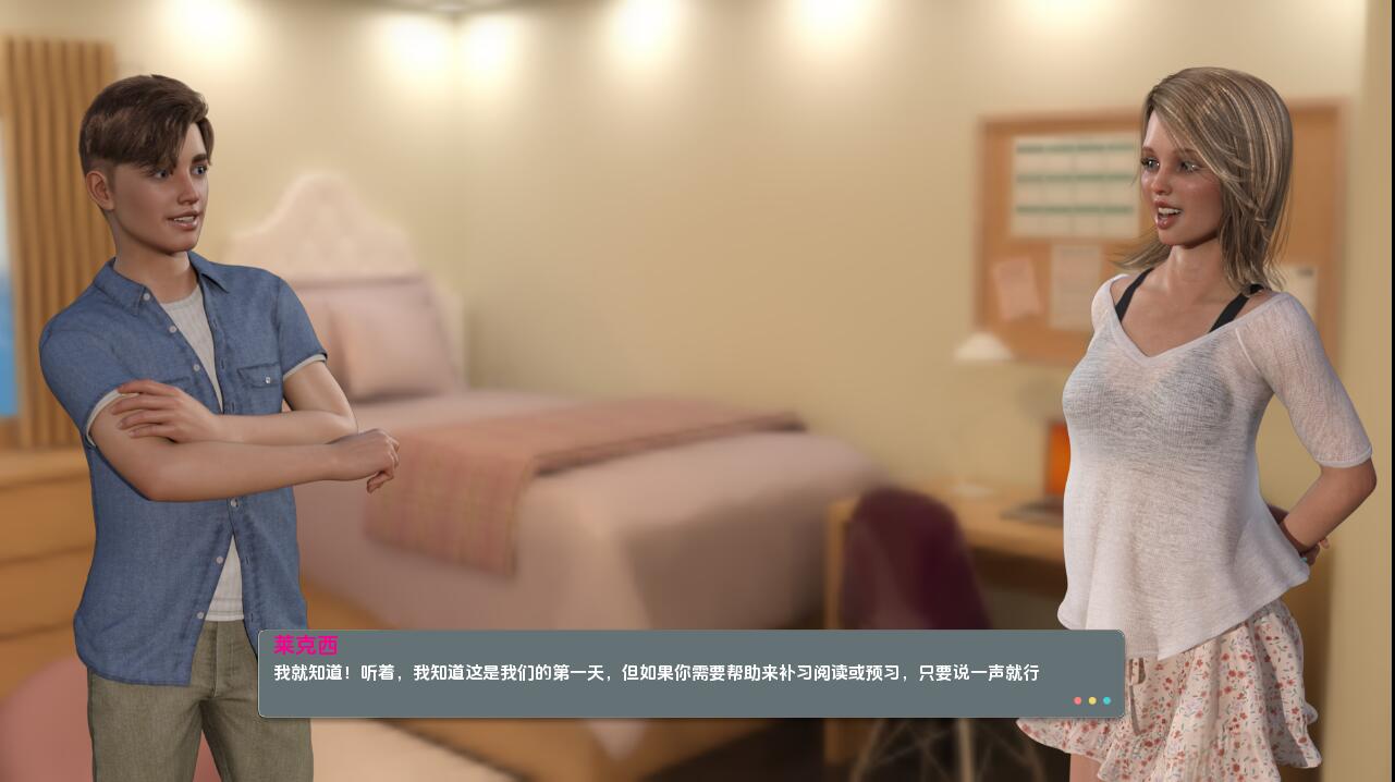 [SLG/汉化] 校园机密 Campus Confidential-0.33 PC+安卓汉化版 [多空/1.5G/微云直连]-第3张-游戏-风花雪月-ACG交流分享论坛