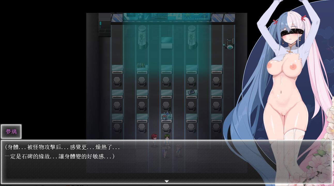 [RPG/中文] 夜幕之花 Night Bloom 0.503 PC+安卓官方中文步兵版 [多空/2.8G/微云直连]-第3张-游戏-风花雪月-ACG交流分享论坛