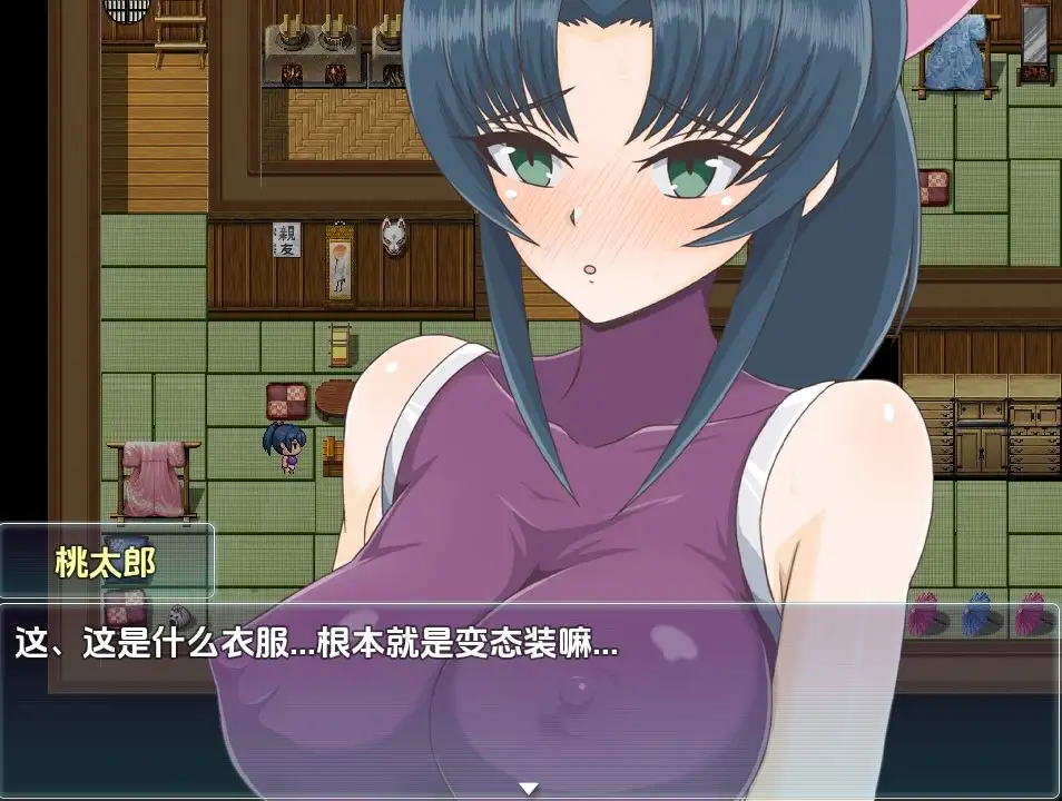 [SLG/汉化] 桃太郎战记 桃太郎戦記v1.01 PC+安卓汉化版 [多空/600M/微云直连]-第4张-游戏-风花雪月-ACG交流分享论坛
