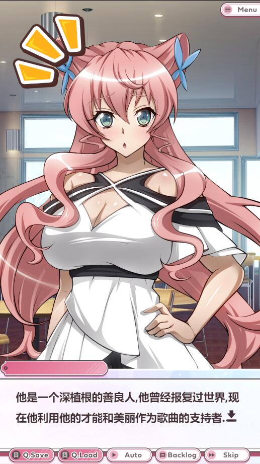 [SLG/中文] 战姬绝顶死或生游戏 戦姫絶頂シンフォギアGAME云翻汉化版 [多空/2.2G/微云直连]-第3张-游戏-风花雪月-ACG交流分享论坛