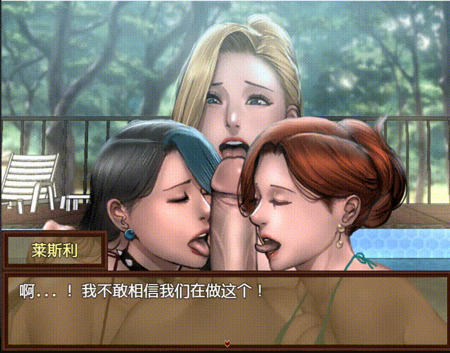 [RPG汉化] 僵尸生活2：僵局 Zombie's Retreat 2 Gridlocked [v0.23.1 Beta] PC+安卓汉化修复版付前作 [多空/-第4张-游戏-哥特动漫王国