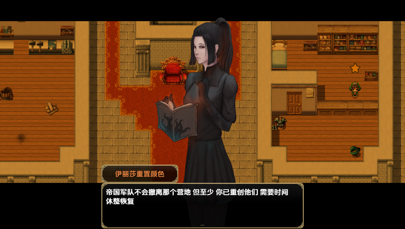[RPG/汉化] 触手之书 v1.7.3.2 PC+安卓AI汉化版 [多空/1.4G/微云直连]-第3张-游戏-风花雪月-ACG交流分享论坛
