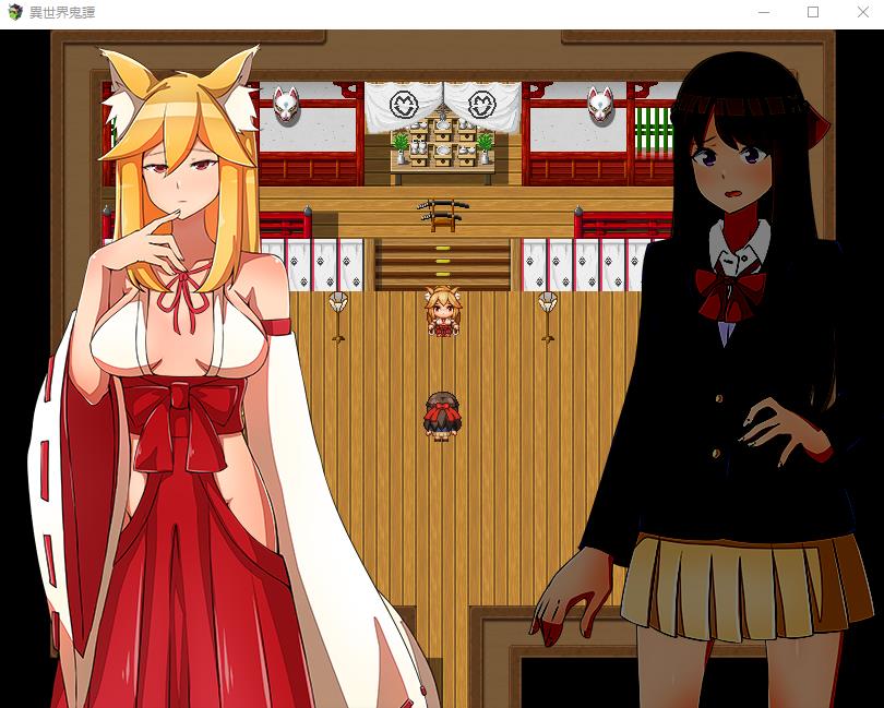 [RPG/汉化] 异世界鬼谭~堕入快乐的少女澪月 云翻汉化版 [多空/2.2G/微云直连]-第2张-游戏-次元小屋-ACG交流分享论坛