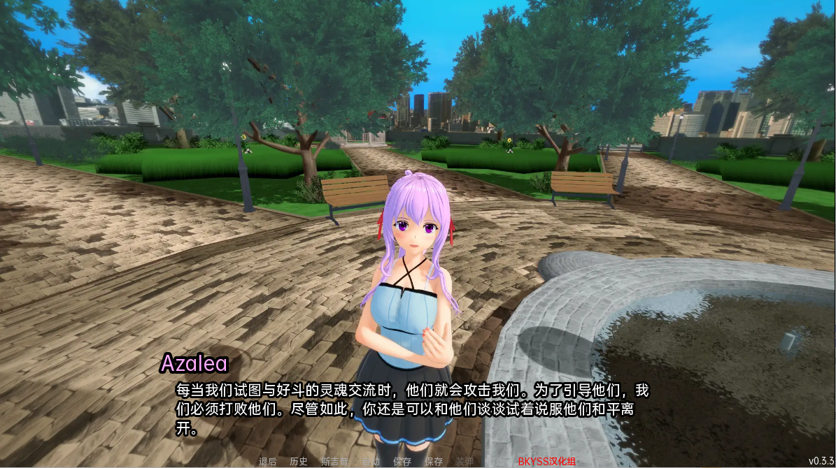 [SLG/汉化] 来世后宫 Afterlife Harem v0.4.4.4b Alpha PC+安卓汉化版 [多空/7.3G/微云直连]-第4张-游戏-风花雪月-ACG交流分享论坛
