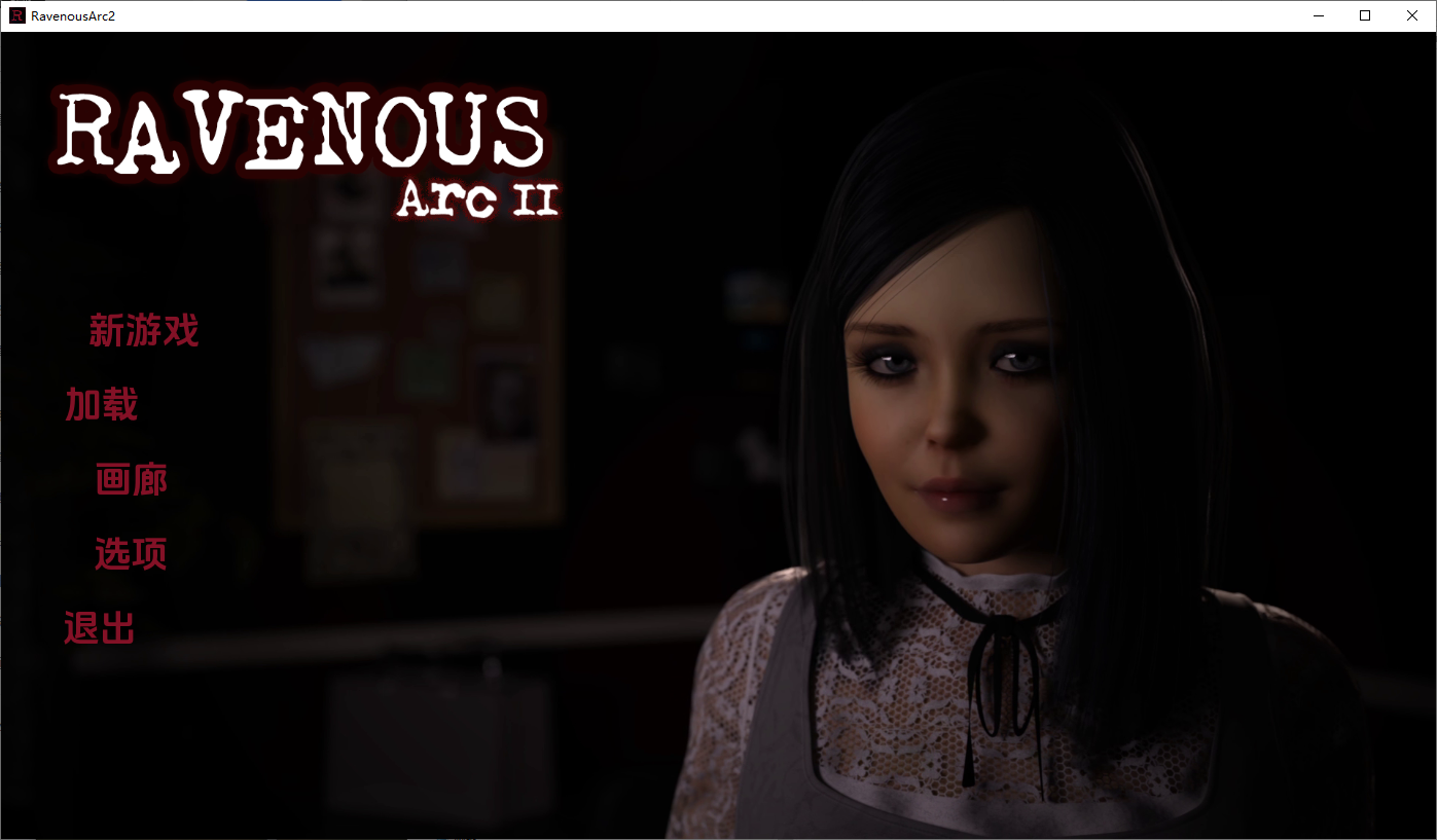 [SLG/汉化] 乌鸦嘴 鸦雀无声 Ravenous Arc 2 Ep.13 PC+安卓汉化版 [多空/7.3G/微云直连]-第1张-游戏-次元小屋-ACG交流分享论坛