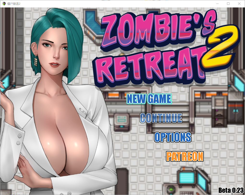 [RPG/汉化] 僵尸生活2：僵局 Zombie's Retreat 2 Gridlocked [v0.23.1 Beta] PC+安卓汉化版付前作  [多空/-第1张-游戏-哥特动漫王国