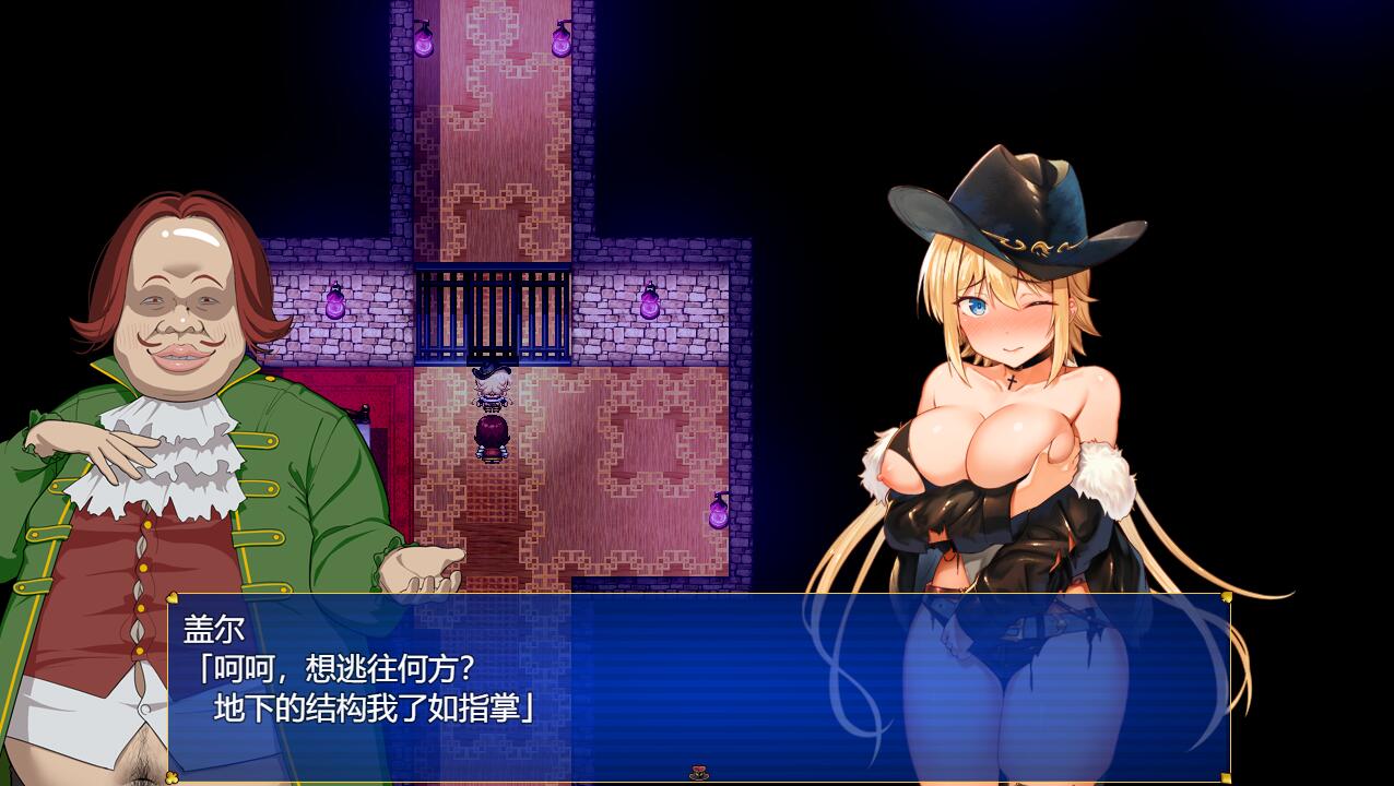 [RPG/汉化] 怪盗莲：怪盗レン Ver1.03 AI汉化正式版+全回想存档★CV [多空/2.1G/微云直连]-第2张-游戏-风花雪月-ACG交流分享论坛