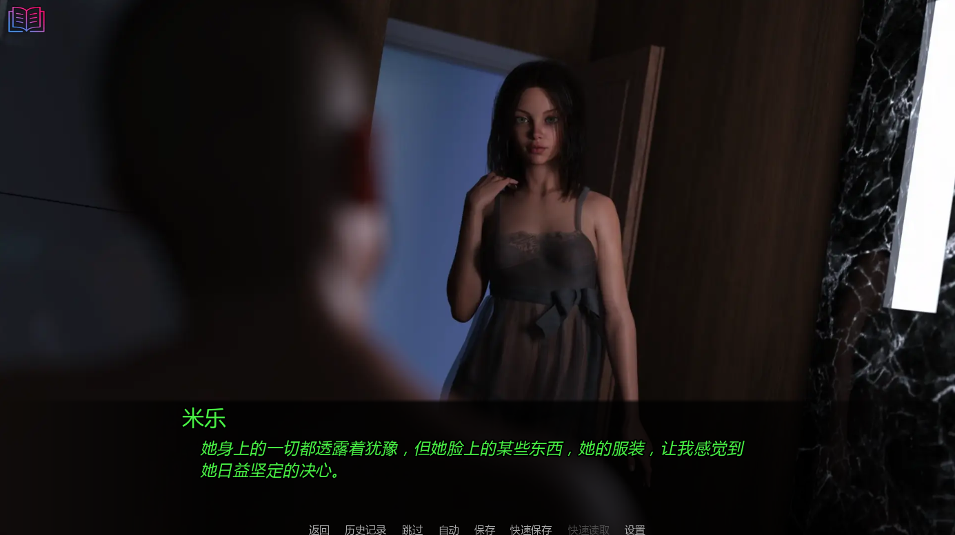 [SLG/汉化] 如此剧烈的疼痛 Such a Sharp Pain 0.11.7R PC+安卓汉化版 [多空/8.2G/微云直连]