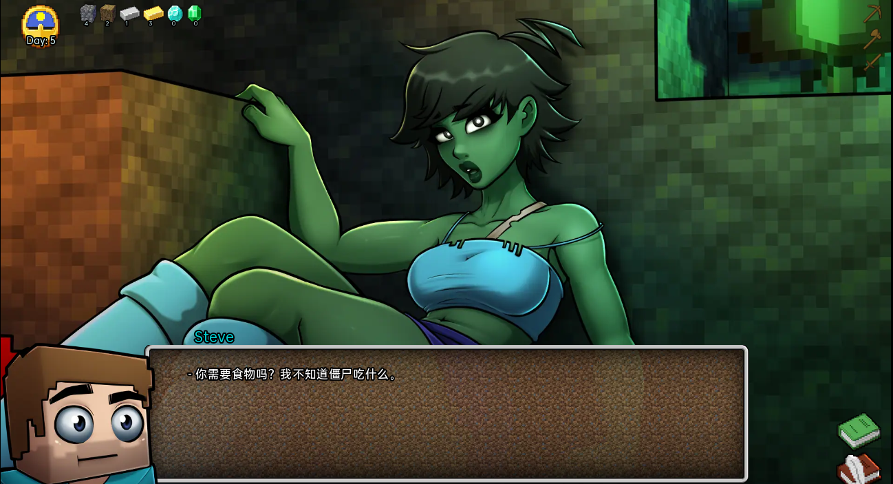 [SLG/汉化] 我的世界H版：我的湿界 HornyCraft Ver0.26.1 PC+安卓汉化版 [多空/4.2G/微云直连]-第3张-游戏-哥特动漫王国