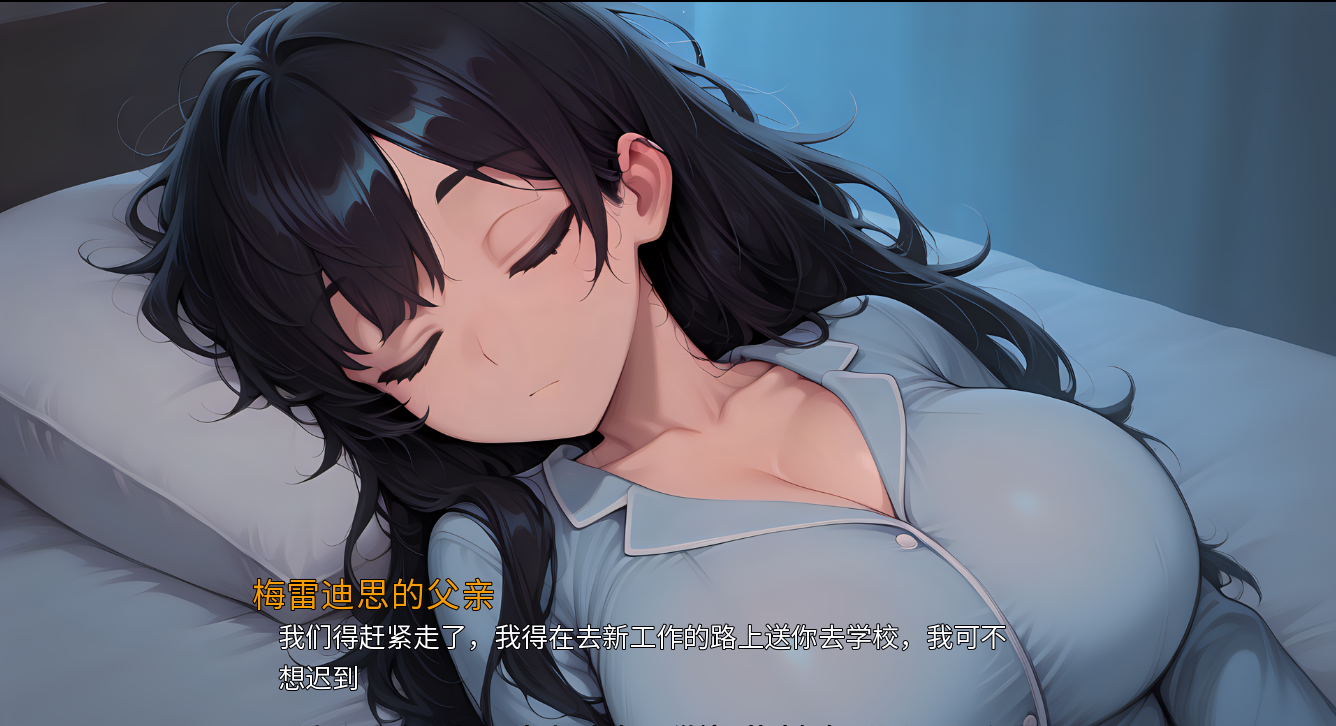 [SLG/汉化] 钻石记忆 Diamond Memories 0.2.1 PC+安卓AI汉化版 [多空/1G/微云直连]-第2张-游戏-哥特动漫王国
