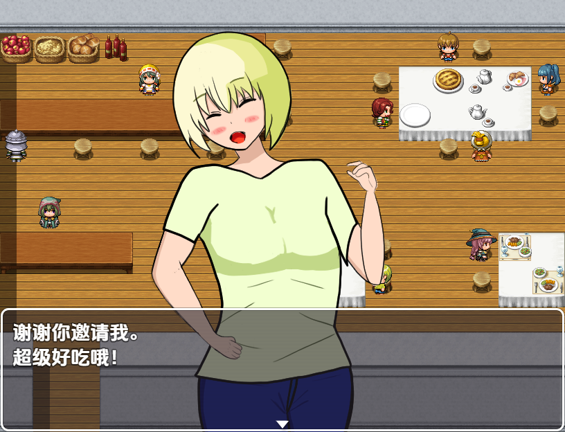 [RPG/汉化] 绝不会把她让给你 あの子は渡さない1.0 PC+安卓汉化版 [多空/1.1G/微云直连]-第2张-游戏-次元小屋-ACG交流分享论坛