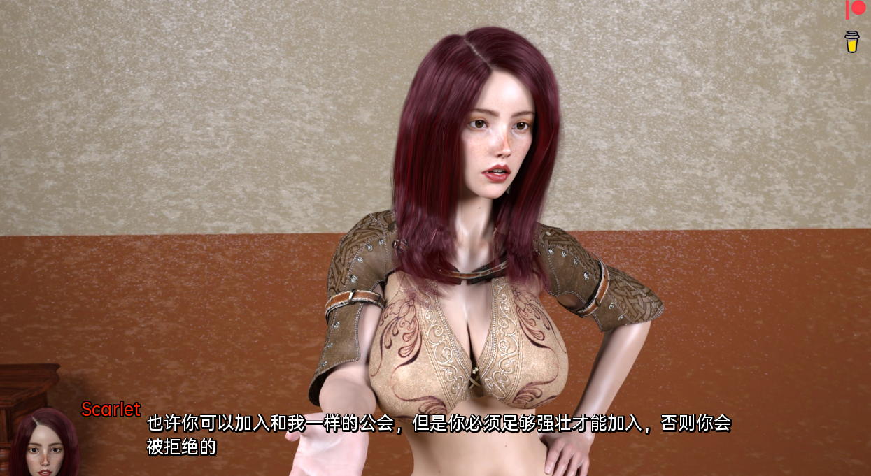 [SLG/汉化] 外同 奥通 The Outong v0.1.7 PC+安卓汉化版 [多空/6.4G/微云直连]-第4张-游戏-哥特动漫王国