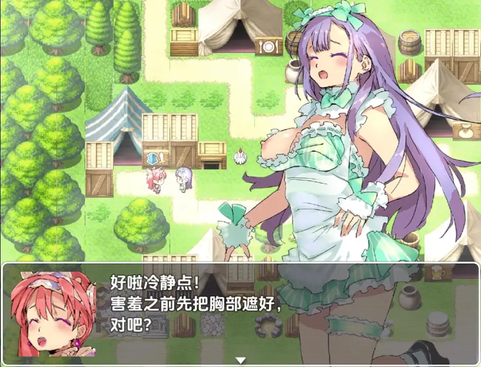 [RPG/汉化] 比基尼铠甲探险队 1.0 PC+安卓汉化版 [多空/2.5G/微云直连]-第2张-游戏-次元小屋-ACG交流分享论坛