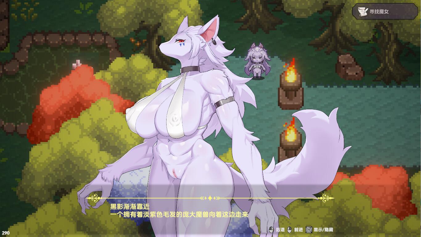 [SLG/中文] 女巫的交易 Witchs Deal STEAM官方中文无修版 [多空/1.5G/微云直连]-第2张-游戏-哥特动漫王国