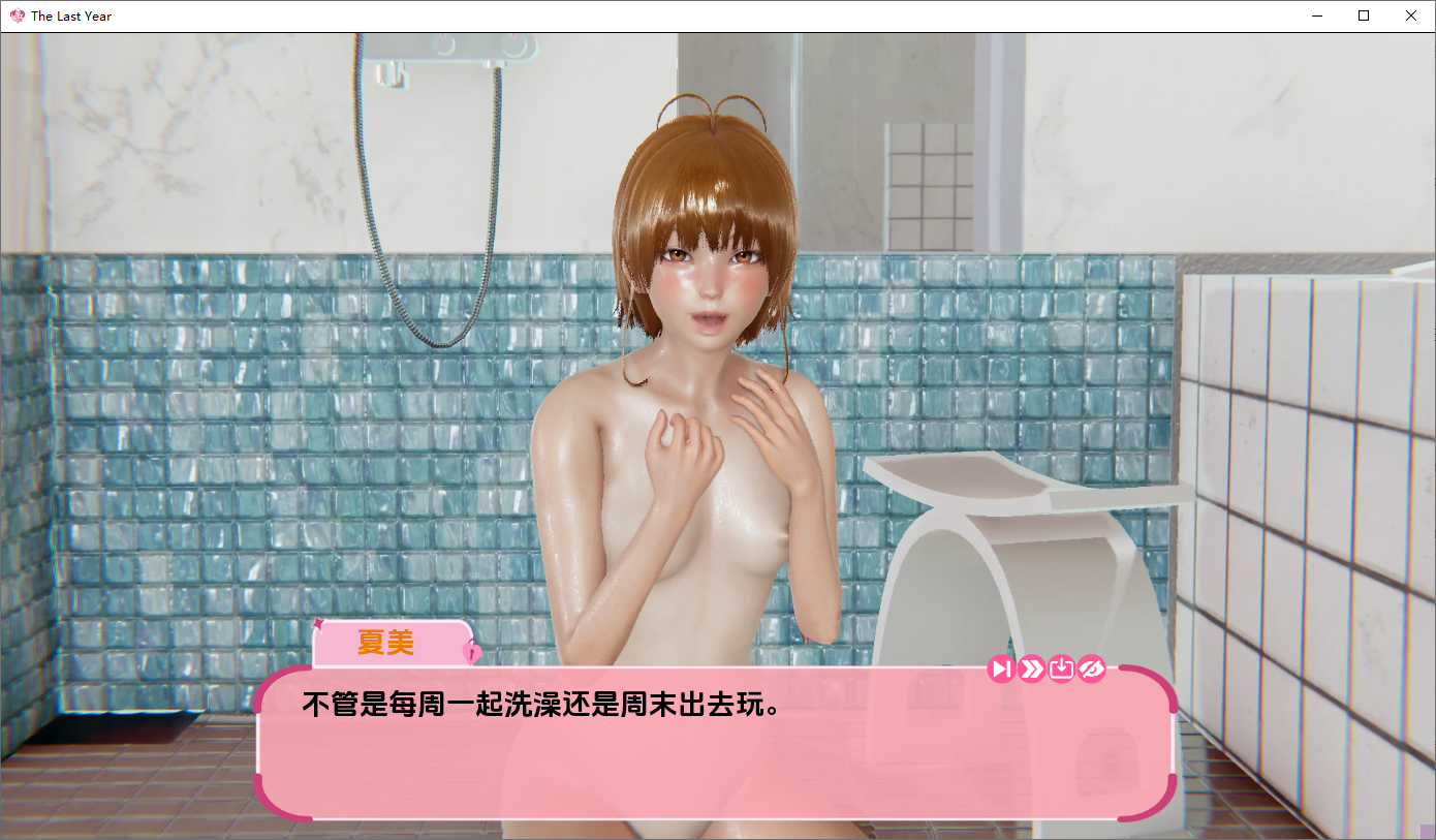 [SLG/汉化] 最后一年 The Last Year v0.3 PC+安卓AI汉化版 [多空/1.5G/微云直连]-第6张-游戏-次元小屋-ACG交流分享论坛