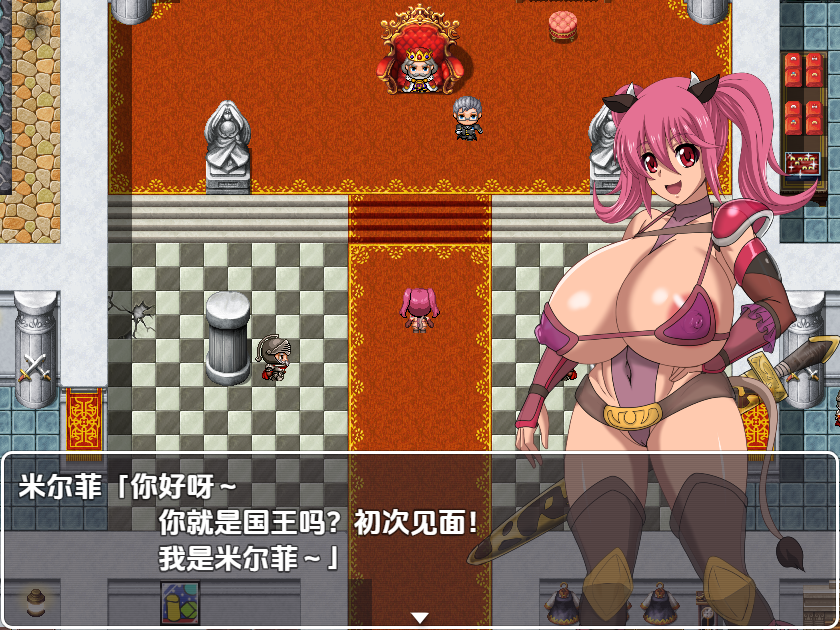 [RPG/中文] 奶牛英雄和母犬骑士1.0 PC+安卓汉化版 [多空/4G/微云直连]-第4张-游戏-风花雪月-ACG交流分享论坛