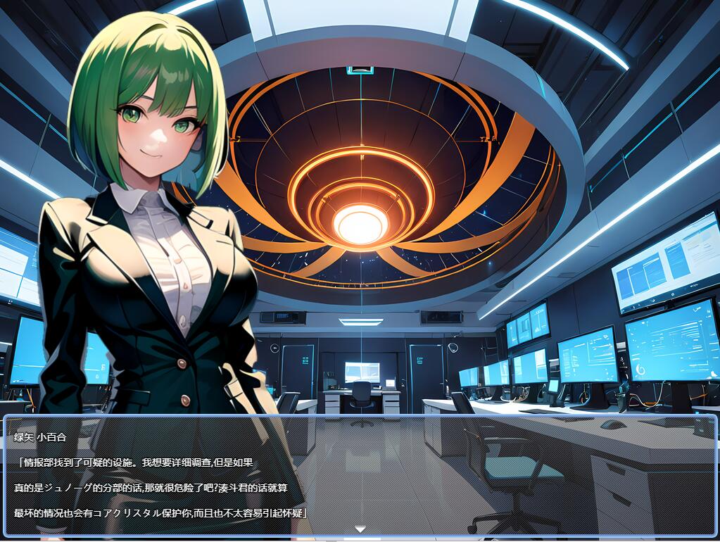 [RPG/汉化] 少年英雄因为发生杏行为而无法变身并由于他的童贞之身 AI汉化挂载版 [多空/2G/微云直连]-第3张-游戏-次元小屋-ACG交流分享论坛