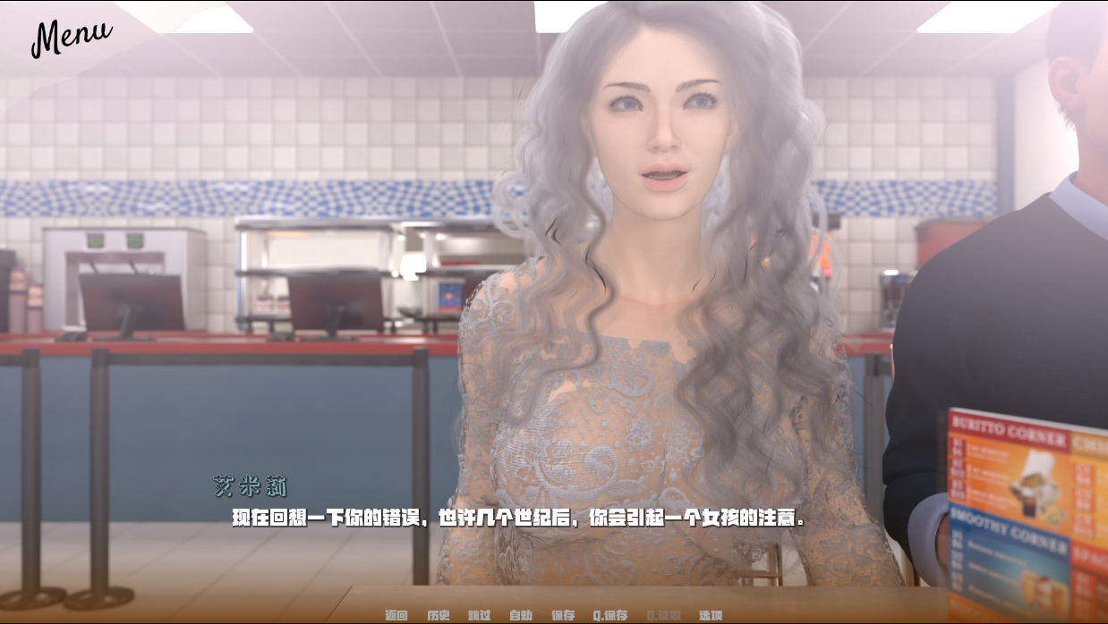 [欧美SLG/汉化] 怪兽大学 怪物学院 Monster College v1.7.0 PC+安卓汉化版 [多空/9G/微云直连]-第5张-游戏-哥特动漫王国