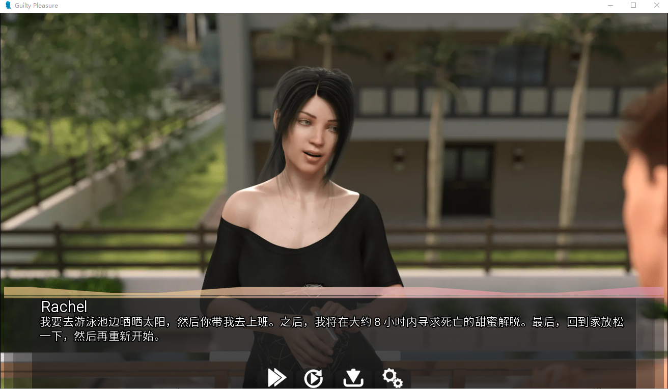 [SLG/汉化] 罪恶的快感 Guilty Pleasure v0.49 PC+安卓汉化版 [多空/6.6G/微云直连]-第2张-游戏-次元小屋-ACG交流分享论坛