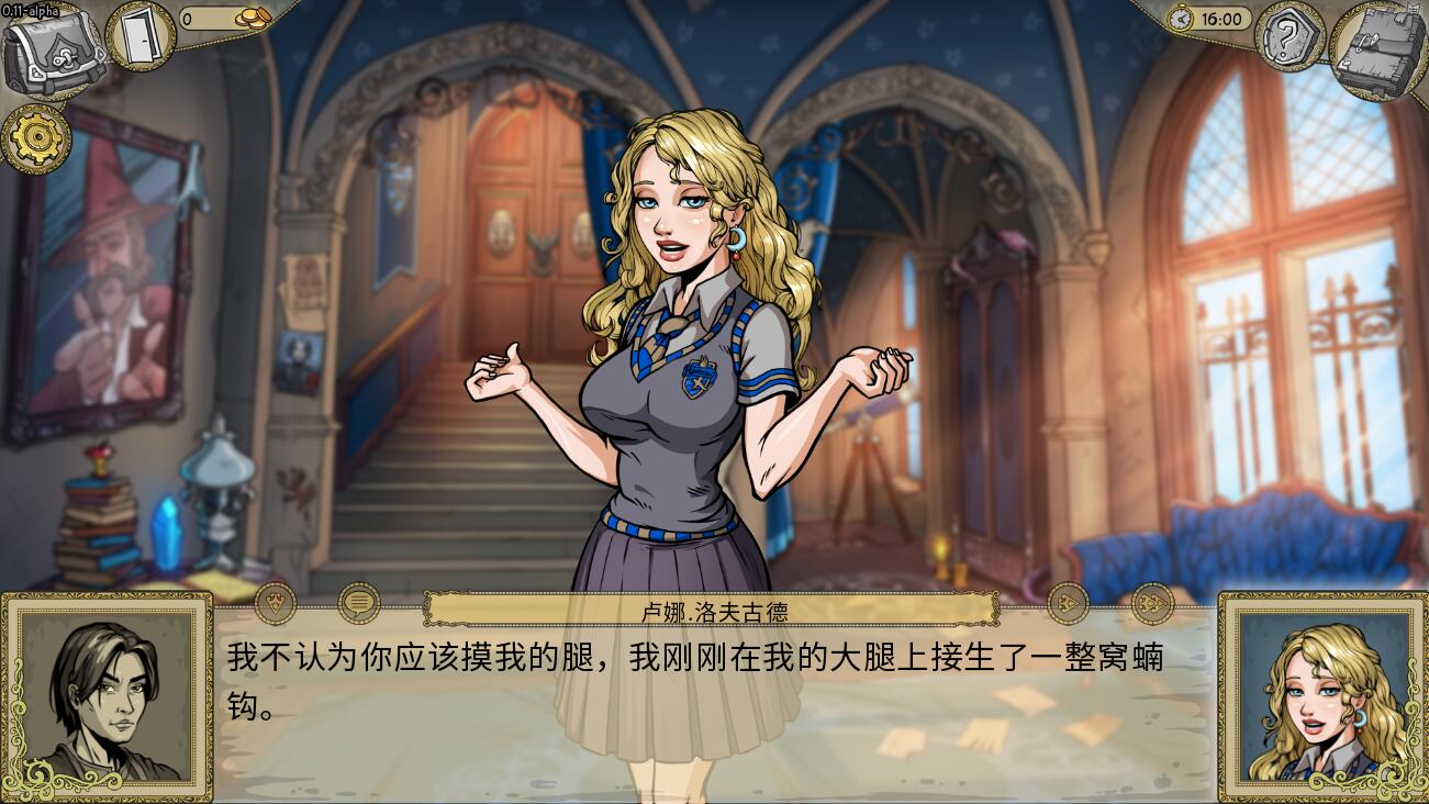 [SLG/汉化] 教育赫敏2：无辜女巫 Innocent Witches v0.12 Alpha PC+安卓汉化中文作弊版 [多空/4.4G/微云直连]-第3张-游戏-次元小屋-ACG交流分享论坛