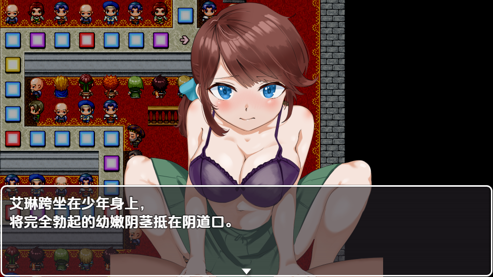 [RPG/汉化] 双六NTR老婆在我面前玩羞辱的惩罚游戏1.0 PC+安卓汉化版 [多空/500M/微云直连]-第6张-游戏-次元小屋-ACG交流分享论坛