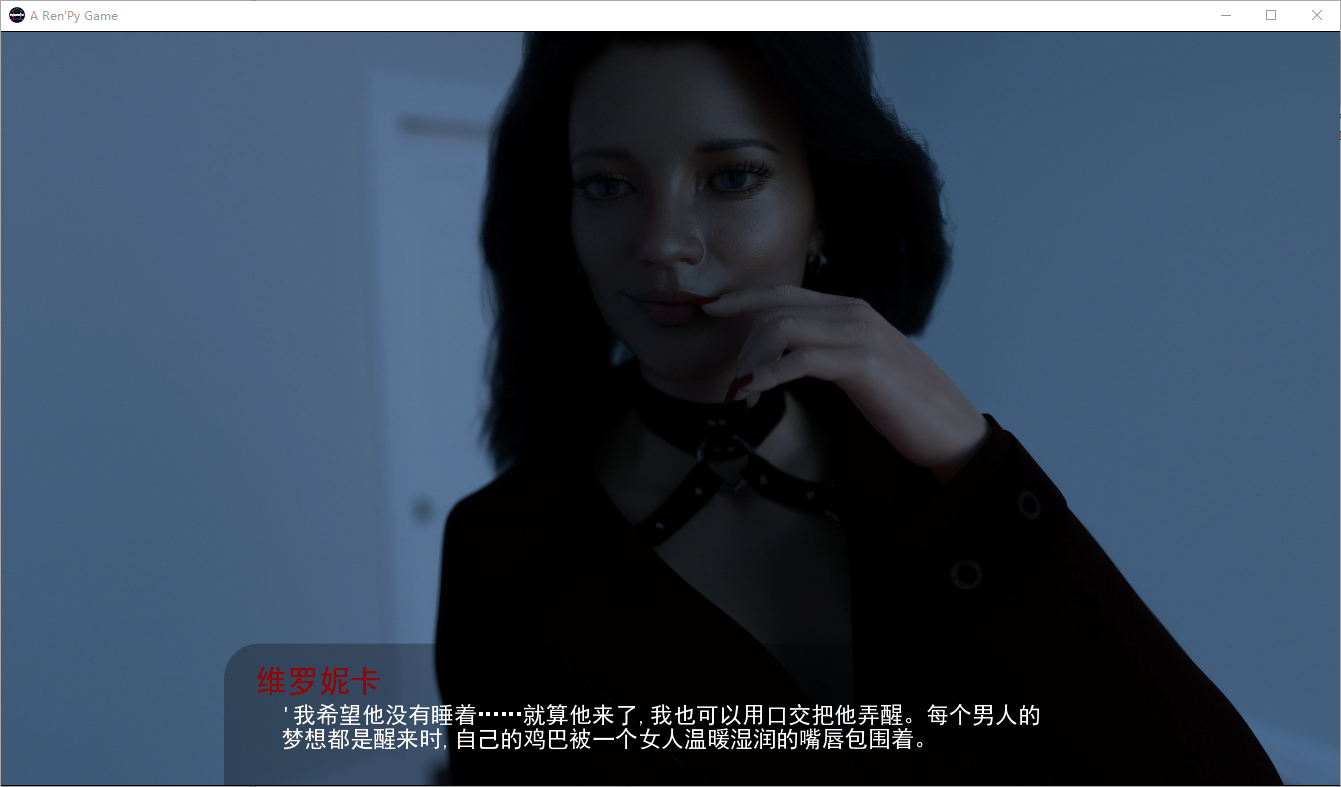 [SLG/汉化] 身心荡漾 Bloody Passion V3.0a PC+安卓汉化版+全CG [多空/1.4G/微云直连]-第4张-游戏-风花雪月-ACG交流分享论坛