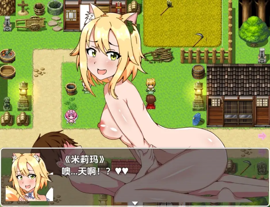 [RPG/中文] 宠物进化 寵物進化 1.0 PC+安卓汉化版 [多空/1.5G/微云直连]-第4张-游戏-卡趣资源网