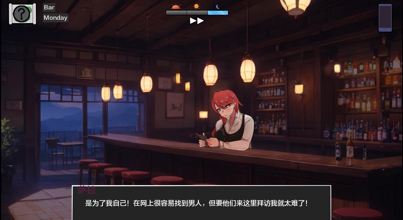 [SLG/汉化] 泡泡与姐妹 Bubbles and Sisters v0.10 PC+安卓汉化版 [多空/2.5G/微云直连]-第5张-游戏-哥特动漫王国