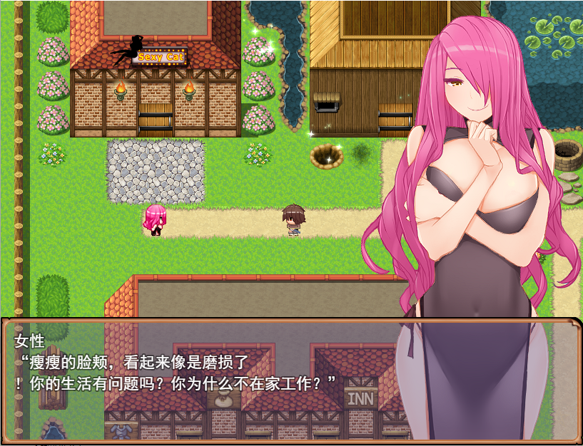 [RPG/汉化/有动画] 淫魔杀手与无谋勇者淫魔殺しと無谋な勇者V2.01云翻汉化版全CG [多空/1.8G/微云直连]-第5张-游戏-次元小屋-ACG交流分享论坛