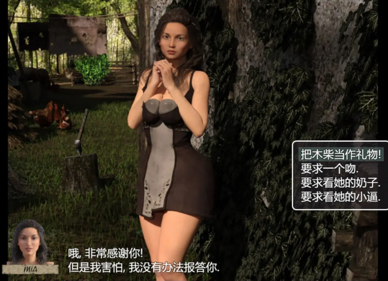 [RPG汉化] 农民的追求 Peasant's Quest [v3.75] [Tinkerer] PC+安卓AI汉化版 [多空/2.2G/微云直连]-第4张-游戏-哥特动漫王国