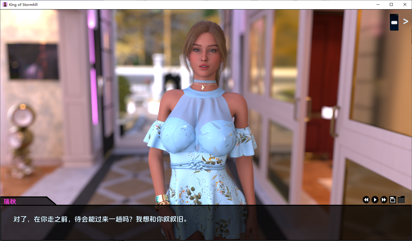 [SLG/汉化] 暴山之王 King of Stormhill v0.3 PC+安卓AI汉化版 [多空/2.8G/微云直连]-第5张-游戏-次元小屋-ACG交流分享论坛