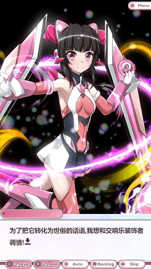 [SLG/中文] 战姬绝顶死或生游戏 戦姫絶頂シンフォギアGAME云翻汉化版 [多空/2.2G/微云直连]-第2张-游戏-风花雪月-ACG交流分享论坛