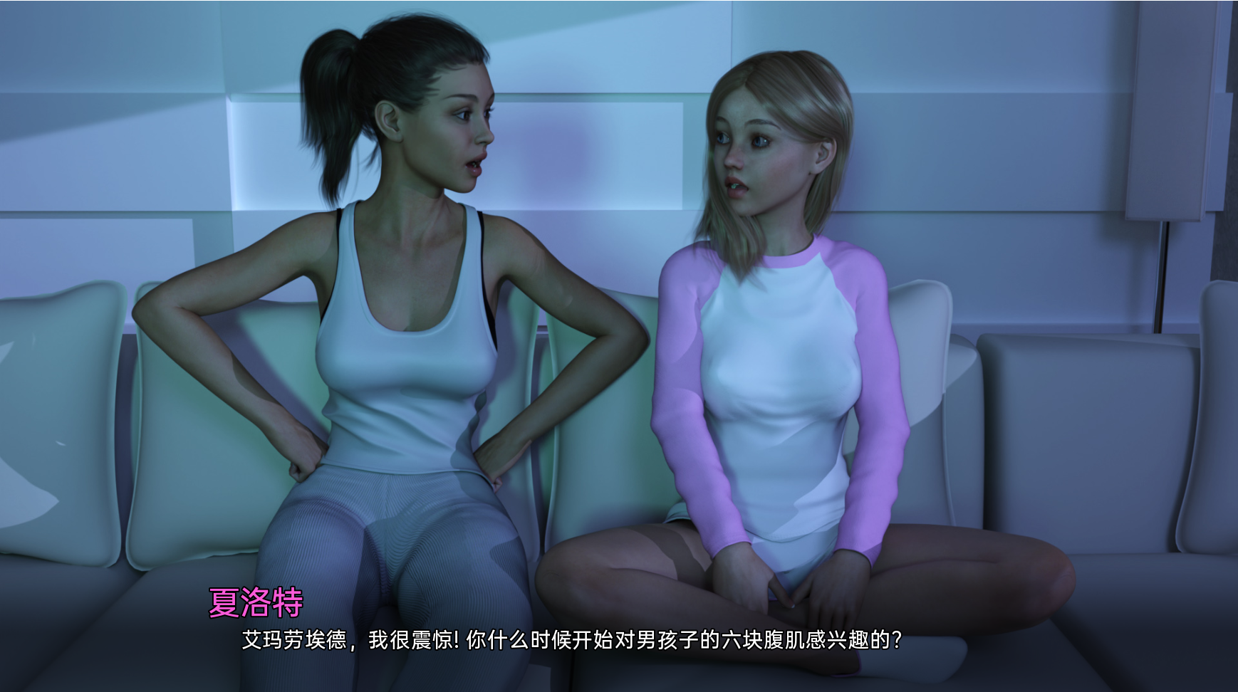 [SLG/汉化] 山坡 超级名模与保镖 Hillside 0.16.1 PC+安卓汉化版 [多空/7.8G/微云直连]-第5张-游戏-次元小屋-ACG交流分享论坛