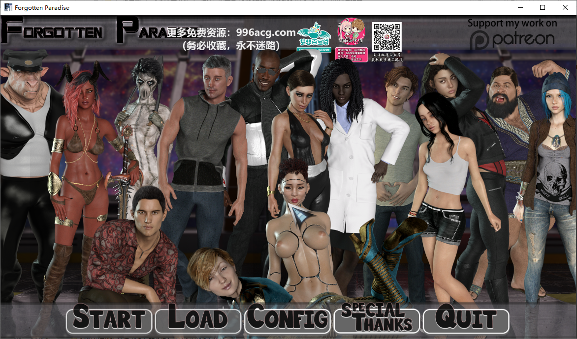 [欧美SLG/汉化] 被遗忘的天堂 Forgotten Paradise V1.5 PC+安卓汉化完结版 [多空/3.7G/微云直连]-第1张-游戏-次元小屋-ACG交流分享论坛