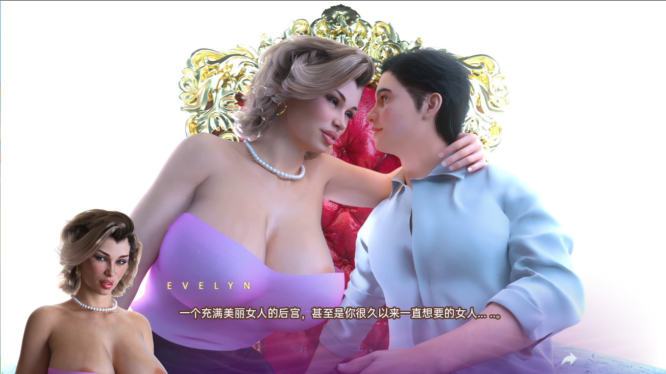 [SLG/汉化] 启示录 末世论者 Apocalust v0.09 PC+安卓汉化版 [多空/4.4G/微云直连]-第5张-游戏-哥特动漫王国