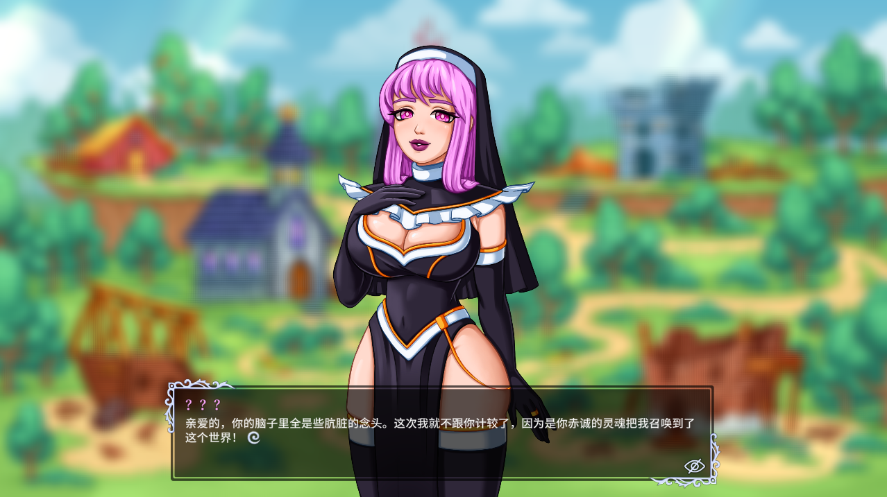 [SLG/汉化] 扭曲愿望：停止幻想-Horny Warp Hentai Fantasy-ver1.2.0 官方中文版 [多空/1.1G/微云直连]-第3张-游戏-次元小屋-ACG交流分享论坛