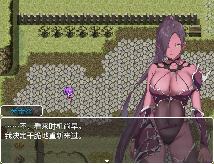 [RPG/汉化] 零容忍英雄：拯救世界前与女孩们一起达到高潮 1.0 PC+安卓汉化版 [多空/1.3G/微云直连]-第5张-游戏-次元小屋-ACG交流分享论坛