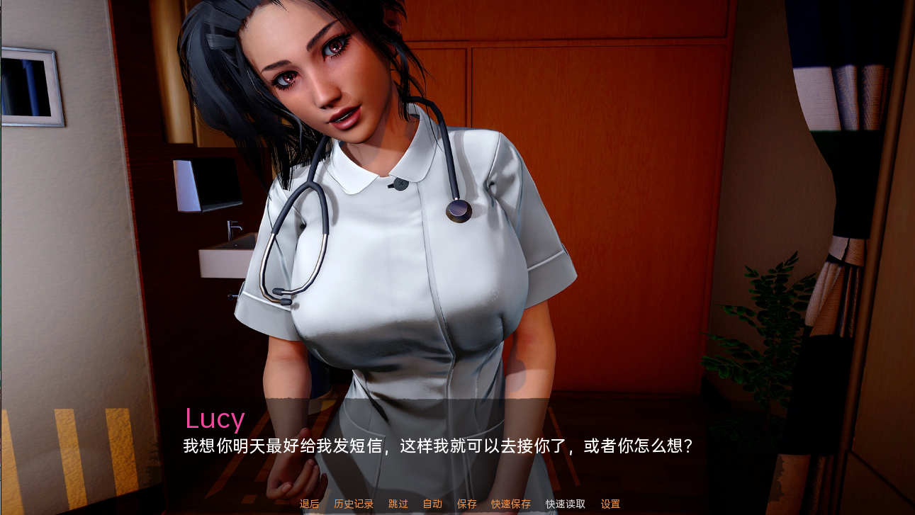 [SLG/汉化] 人性之间 人类之间 Between Humanity v0.3.2 PC+安卓汉化版 [多空/4.5G/微云直连]-第3张-游戏-哥特动漫王国