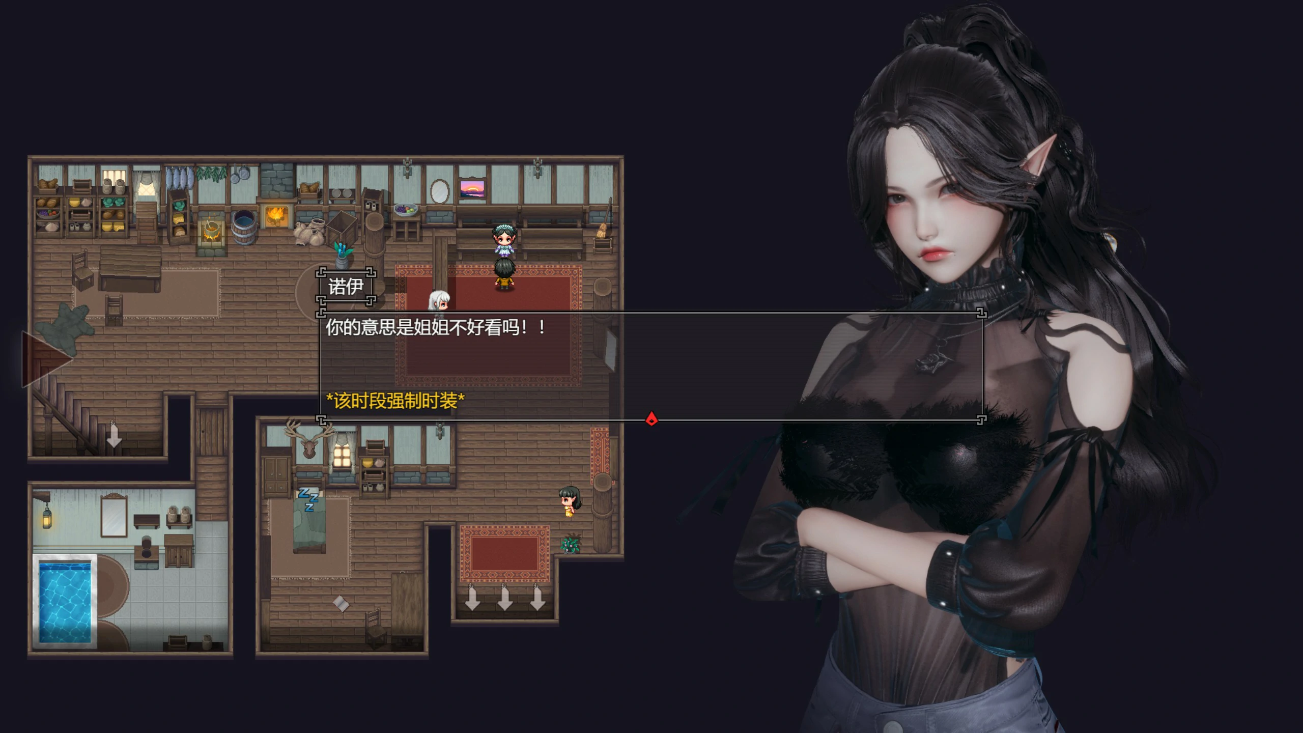 [RPG/汉化] 降临战纪V0.9.14 官方中文作弊破解步兵版 [多空/24G/微云直连]-第4张-游戏-哥特动漫王国