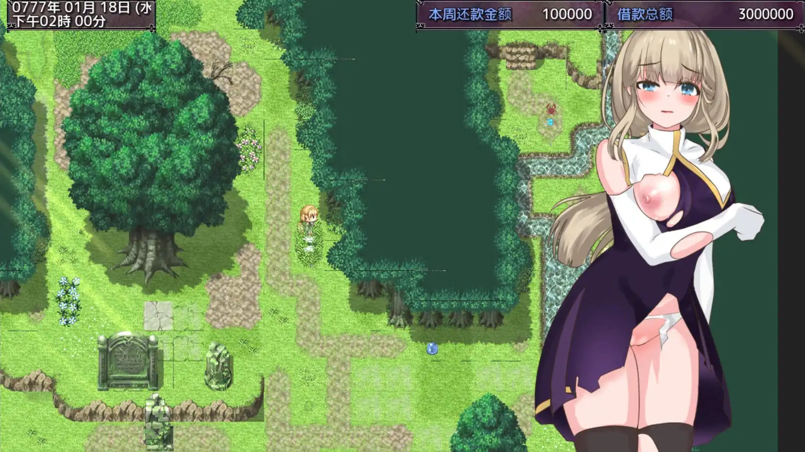[RPG/汉化] 圣女莎夏与红魔石 聖女サーシャと朱紅の魔石 v1.0.94 AI挂载汉化版 [多空/2G/微云直连]-第5张-游戏-哥特动漫王国