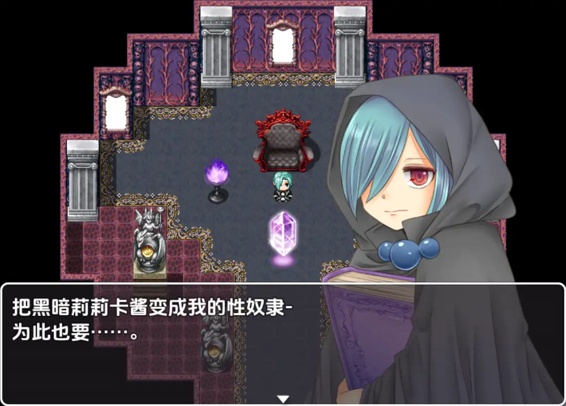 [RPG/汉化] 无知无耻勇者与涩涩弱者 無知無恥ユウシャとエチエチ弱者 云翻汉化版 [多空/700M/微云直连]-第3张-游戏-次元小屋-ACG交流分享论坛