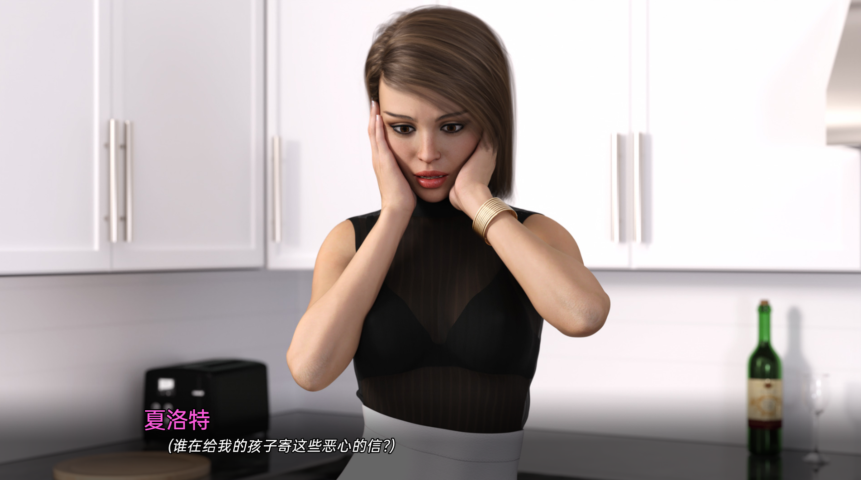 [SLG/汉化] 山坡 超级名模与保镖 Hillside 0.16.1 PC+安卓汉化版 [多空/7.8G/微云直连]-第4张-游戏-次元小屋-ACG交流分享论坛