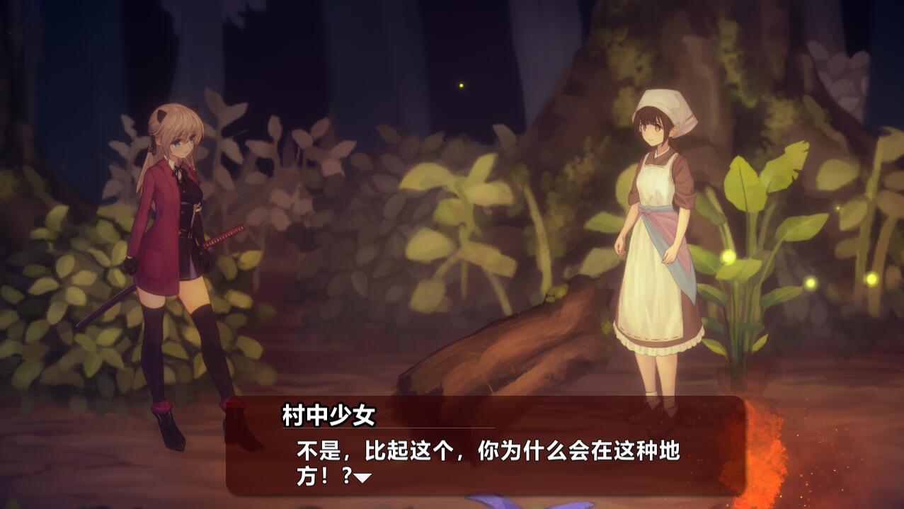 [ACT/汉化] 薇薇与魔法之岛 ヴィヴィと魔法の島 V1.09 精翻汉化版★全CV [多空/3G/微云直连]-第5张-游戏-次元小屋-ACG交流分享论坛