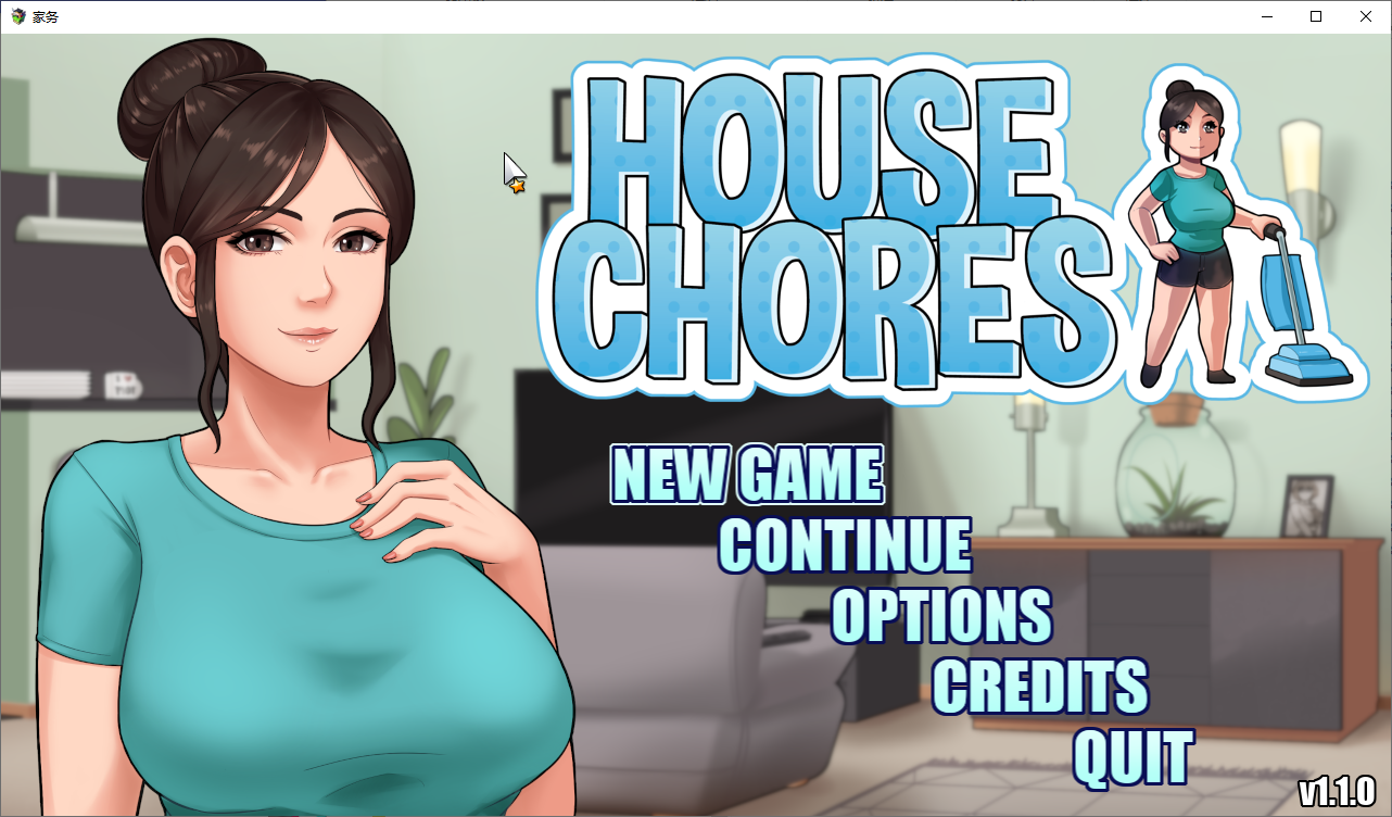 [SLG/汉化] 家务 House Chores 1.1.0 PC+安卓汉化完结版 [多空/3.5G/微云直连]-第1张-游戏-次元小屋-ACG交流分享论坛