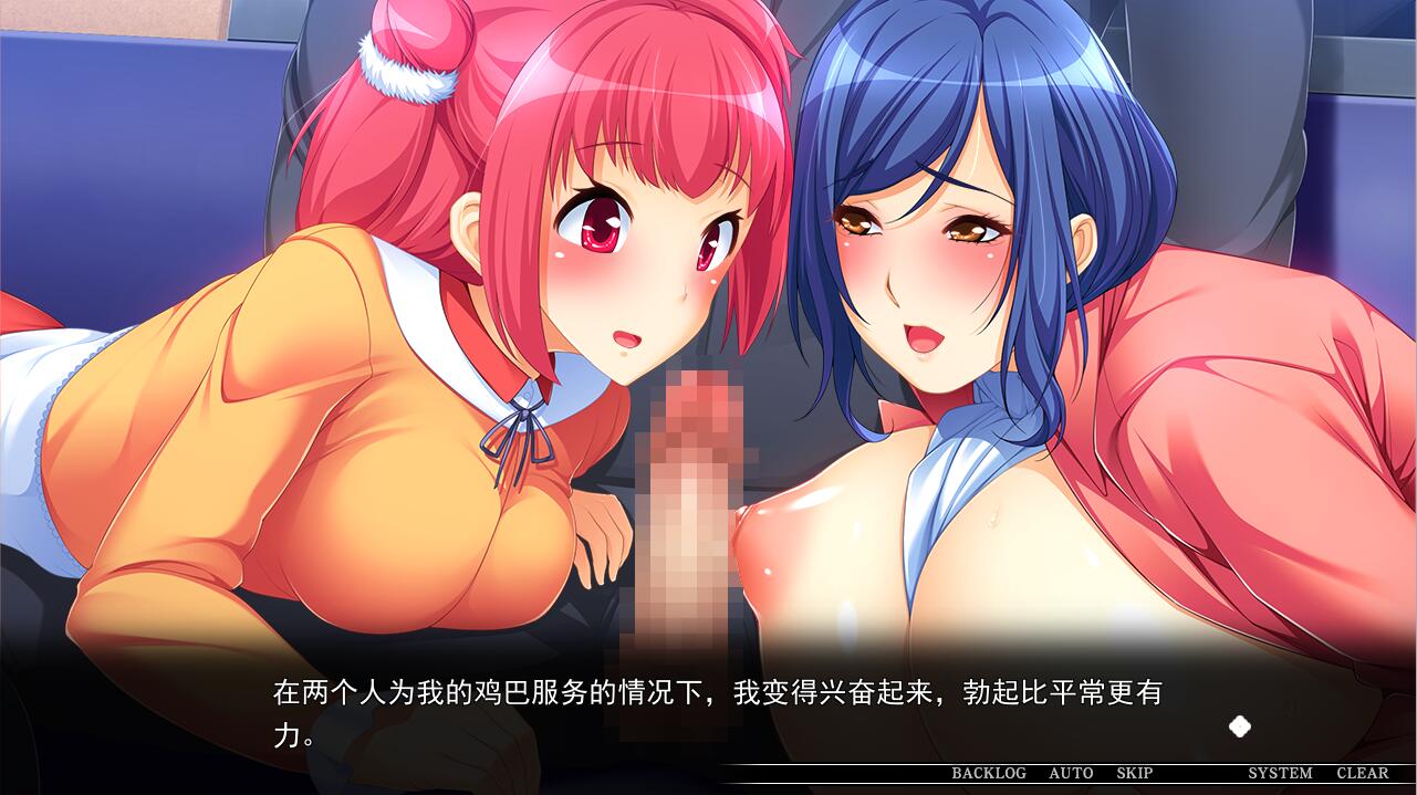 [ADV/汉化] 爆乳名媛妻・触碰电车 不要，不要，不要碰！如果再这样下去……AI汉化版+全CG存档 [多空/3.6G/微云直连]-第6张-游戏-次元小屋-ACG交流分享论坛