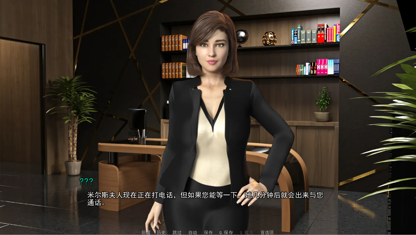 [SLG/中文] 回家 Come Home v9.19.11 Premium PC+安卓汉化版 [多空/7.7G/微云直连]-第4张-游戏-次元小屋-ACG交流分享论坛