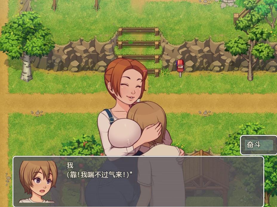 [RPG汉化] 我的乡村日常生活！ Daily Livesof My Countryside [v0.3.2.1] [Milda Sento] PC+安卓汉化版-第3张-游戏-哥特动漫王国